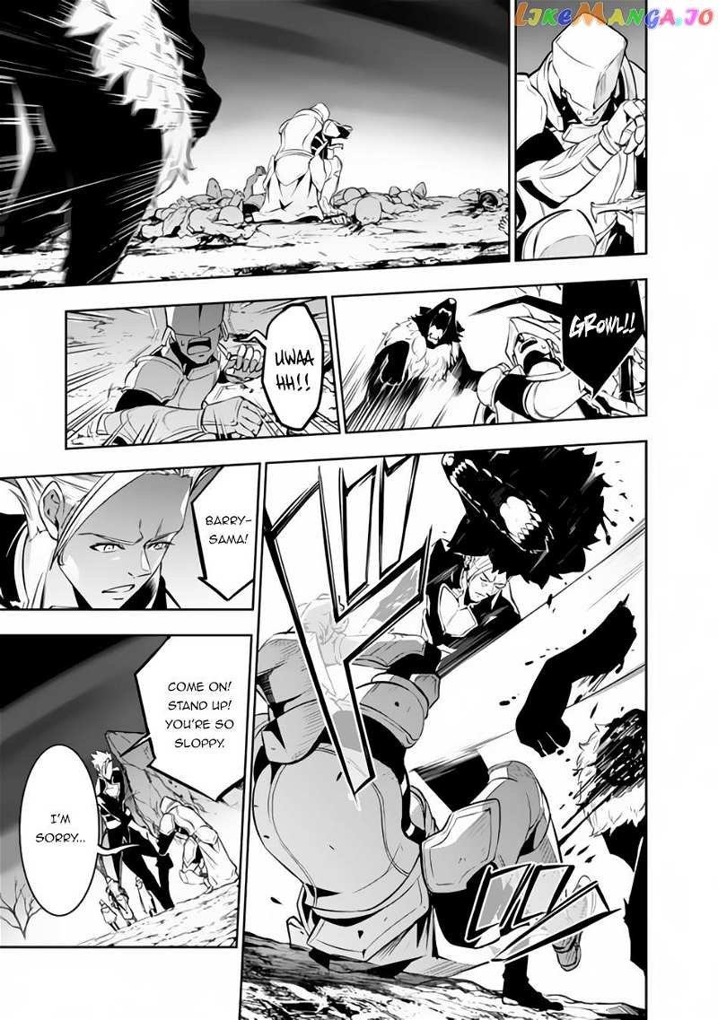 The Strongest Magical Swordsman Ever Reborn As An F-Rank Adventurer. chapter 71 - page 10